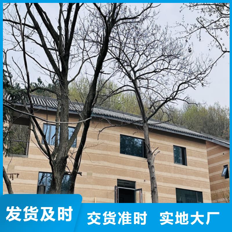 仿夯土漆全包施工售后无忧