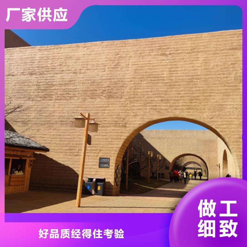 夯土漆施工队伍
