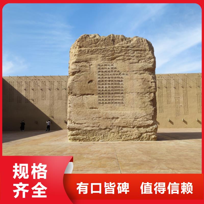 生态夯土漆采购价格