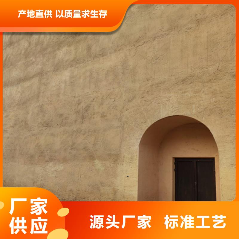 夯土漆施工队伍