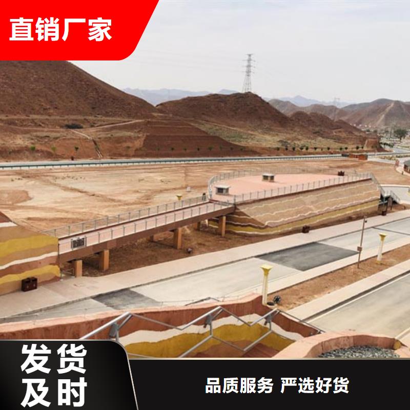 施工全包价夯土墙漆