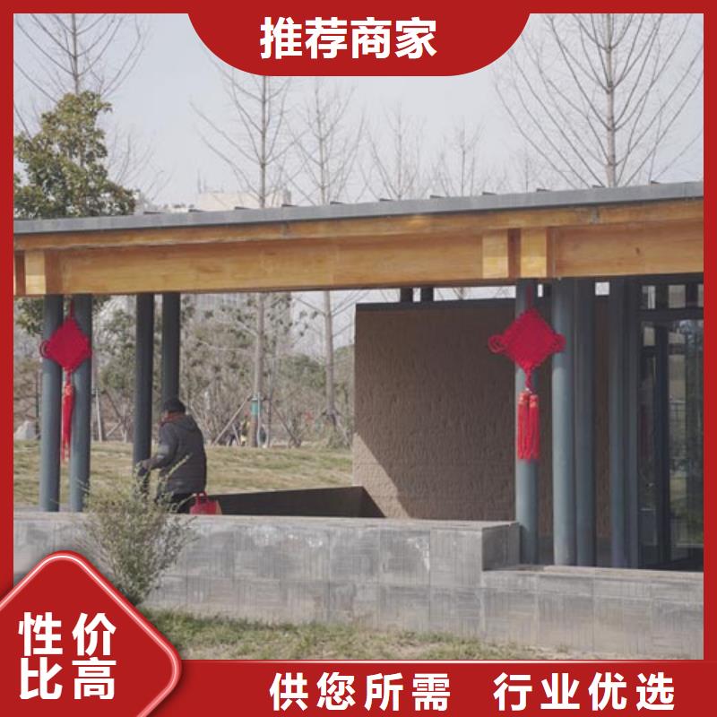 仿夯土漆施工报价质优价廉