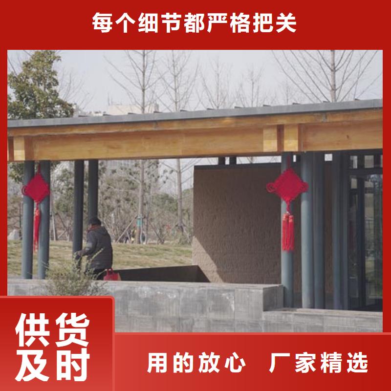 外墙夯土漆一平方价格买的放心