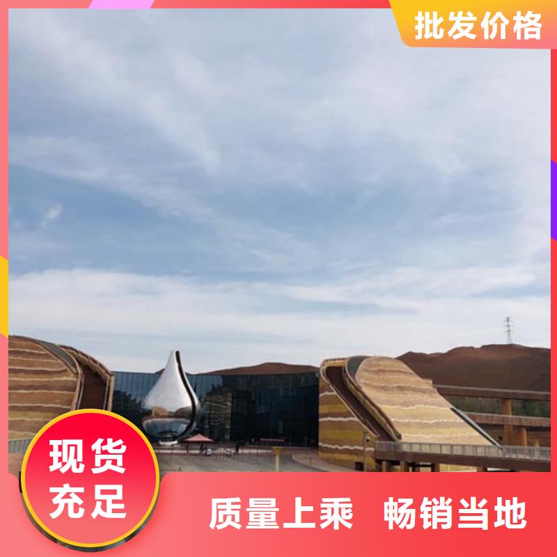 断层仿夯土涂料全包施工