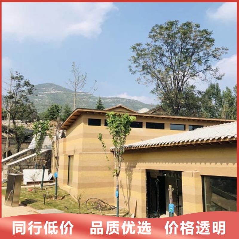 仿夯土肌理漆厂家定制买的放心