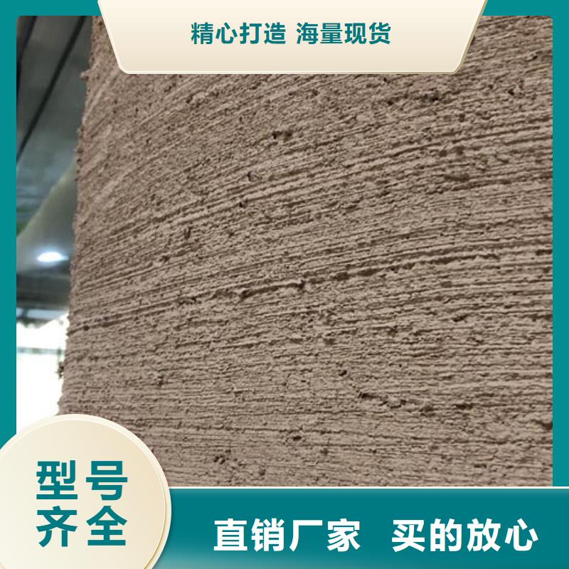 仿夯土漆施工团队