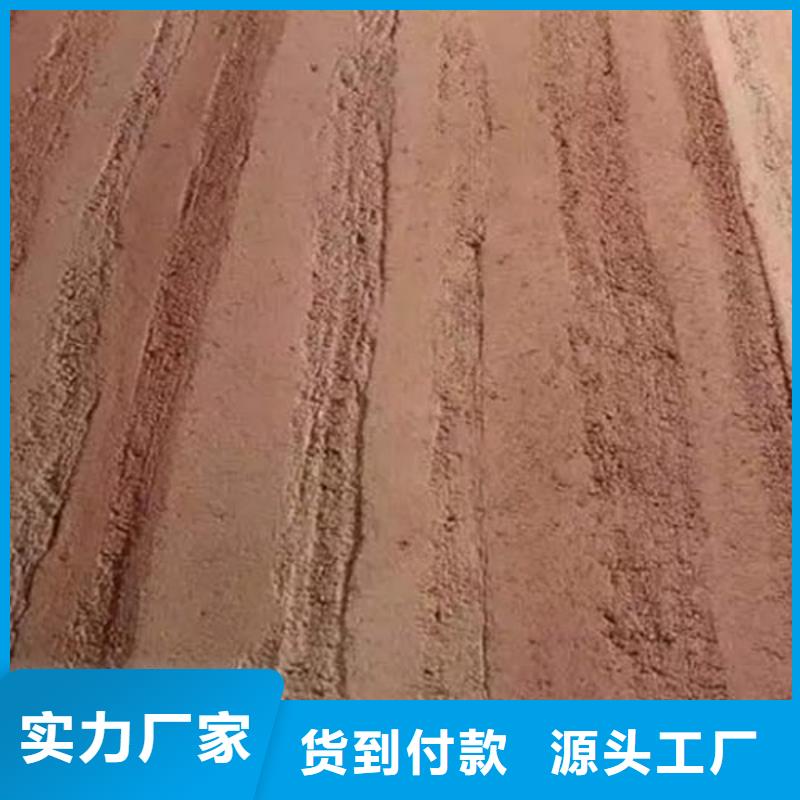 施工厂家仿夯土涂料