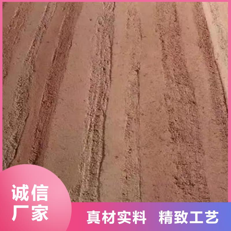 生态夯土漆现货价格