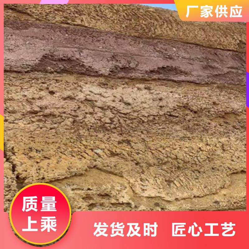 仿夯土涂料价格低