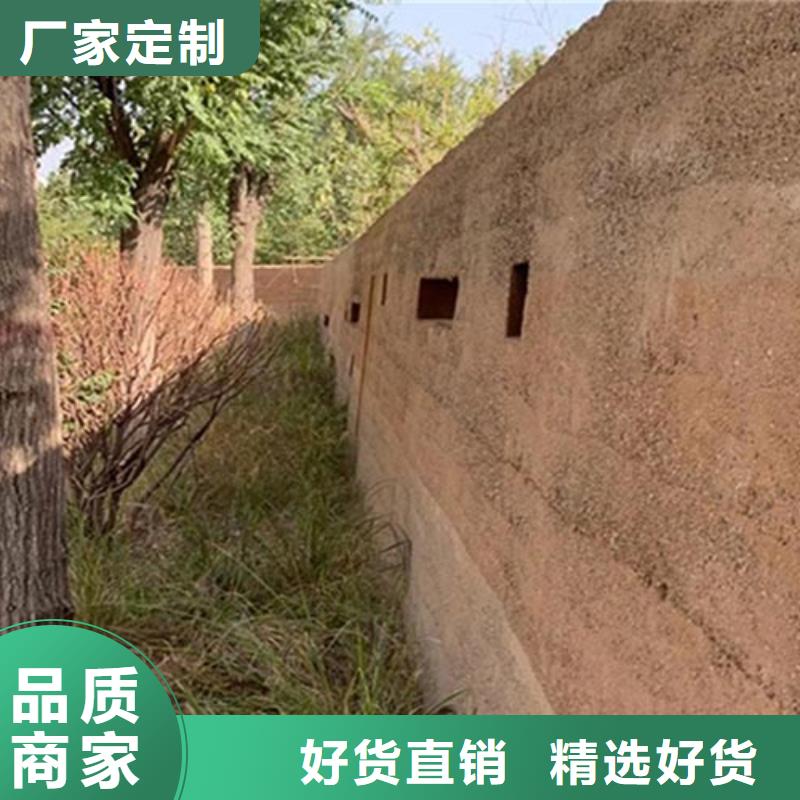 仿夯土漆生产厂家售后无忧