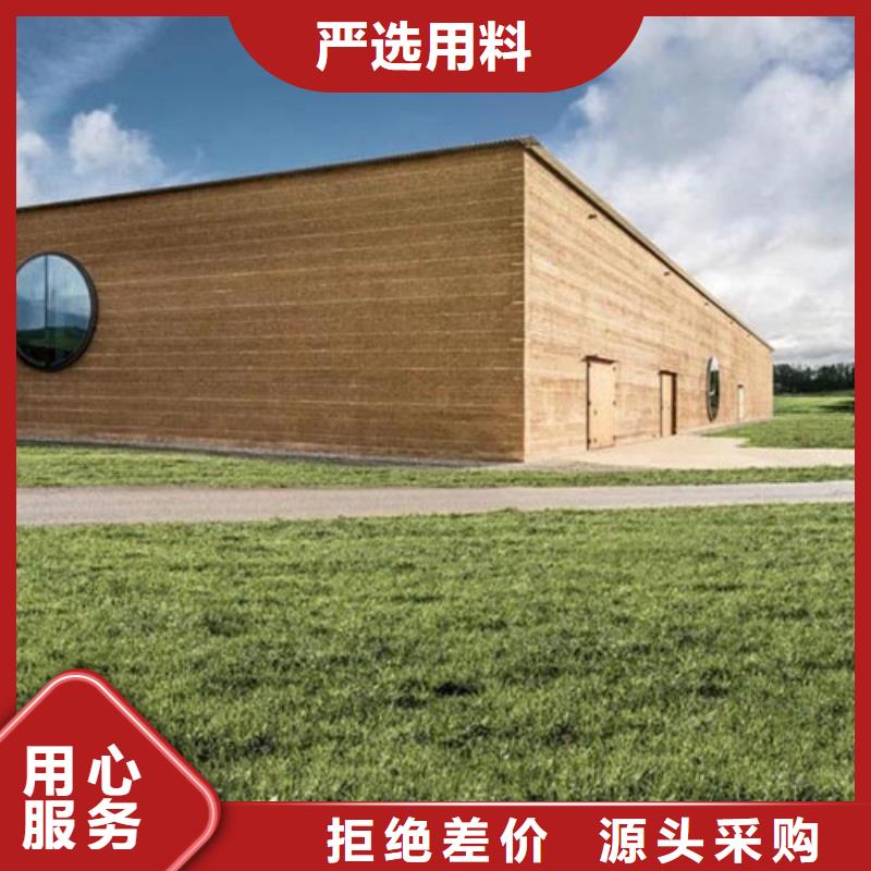 仿泥巴墙涂料厂家批发品质保证