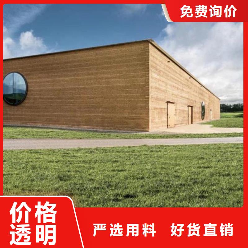 外墙夯土漆厂家施工售后无忧