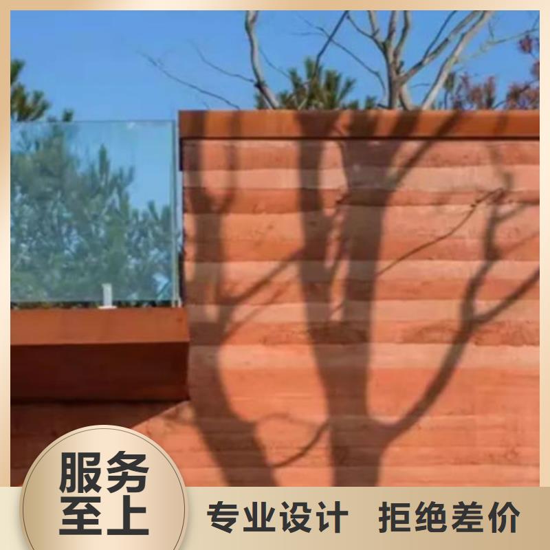 户外夯土墙漆厂家定制品质保证