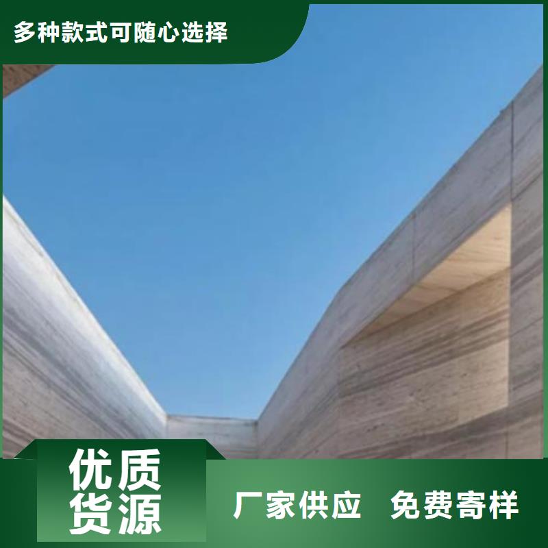 仿夯土质感漆生产厂家售后无忧