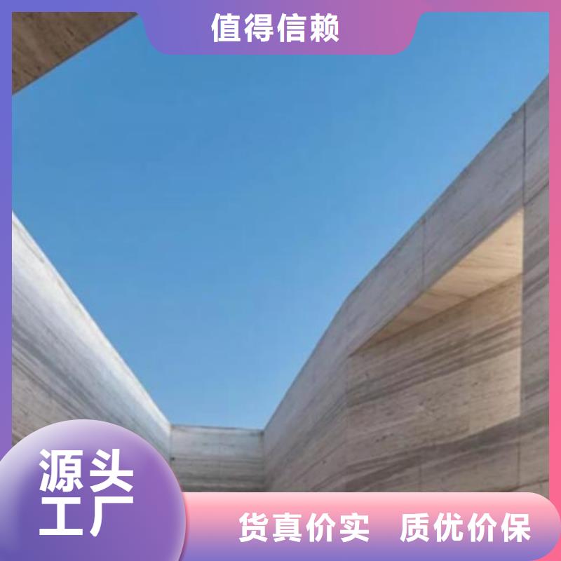 仿夯土墙漆全国发货