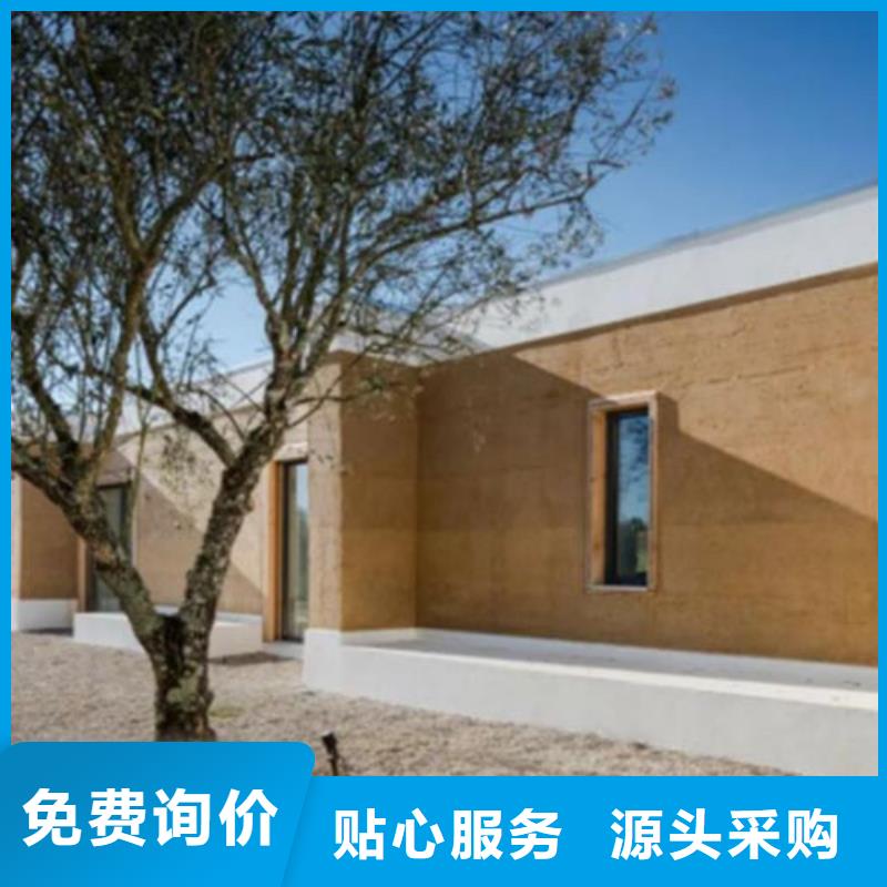 仿夯土墙漆全国发货