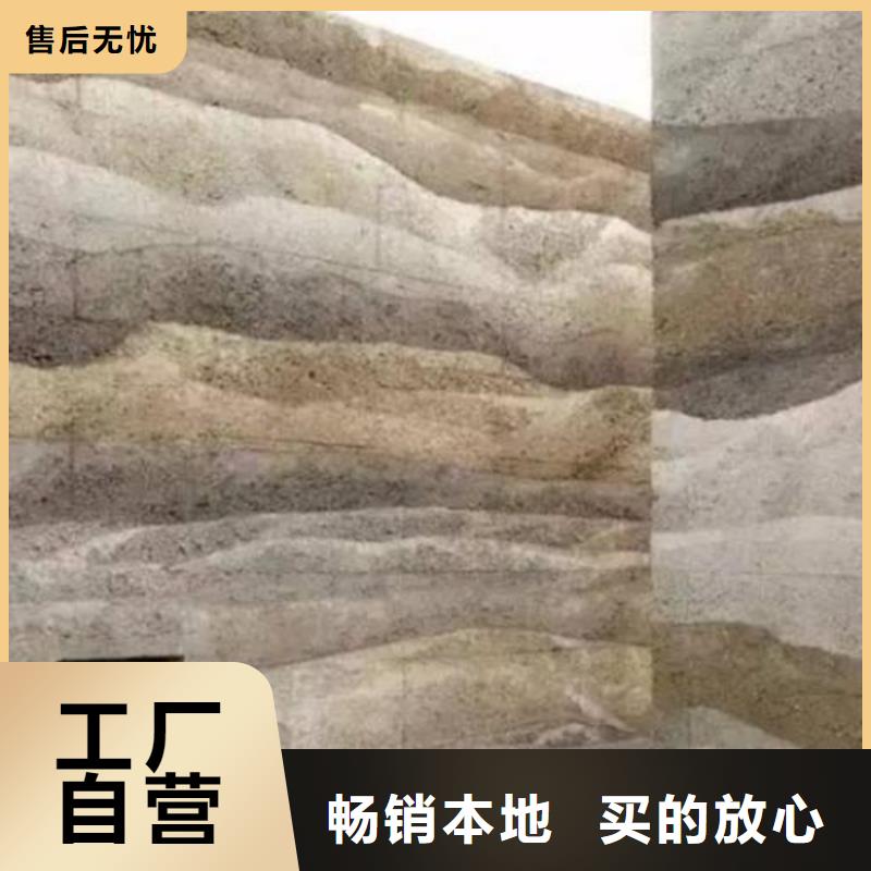 仿夯土漆厂家批发售后无忧