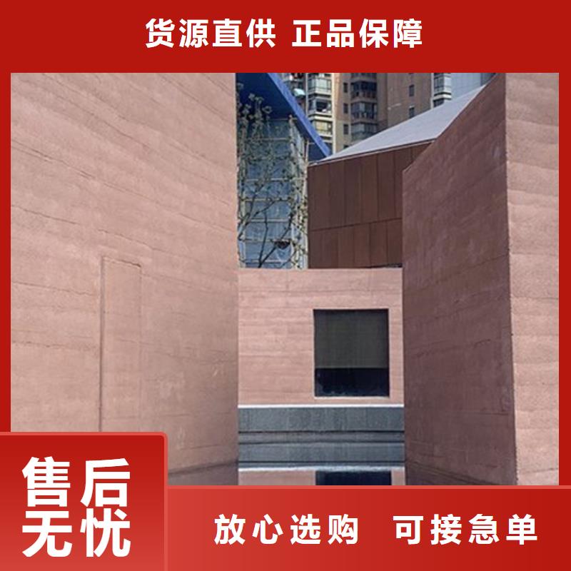 仿泥巴墙涂料厂家批发质优价廉