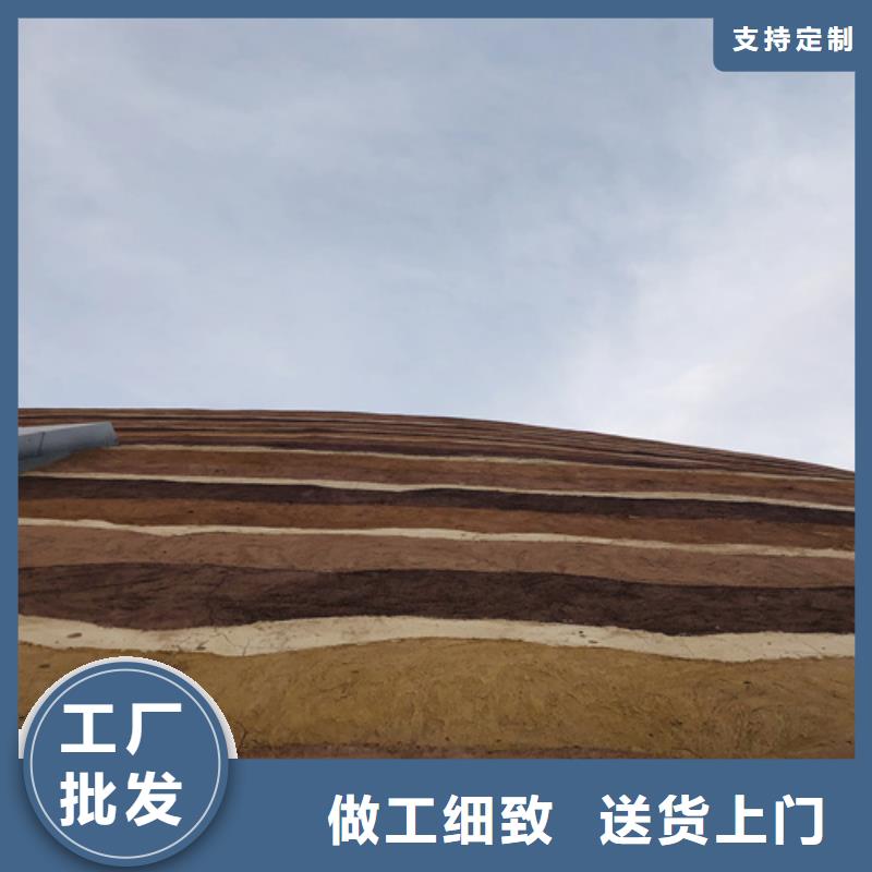 生态夯土漆现货价格