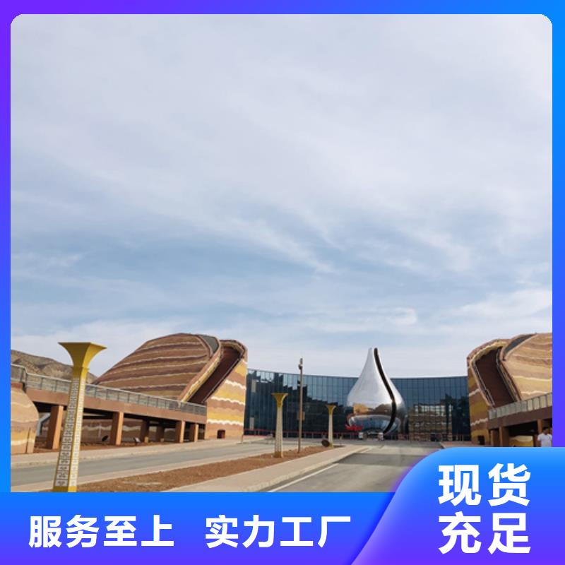 厂家施工仿夯土肌理漆