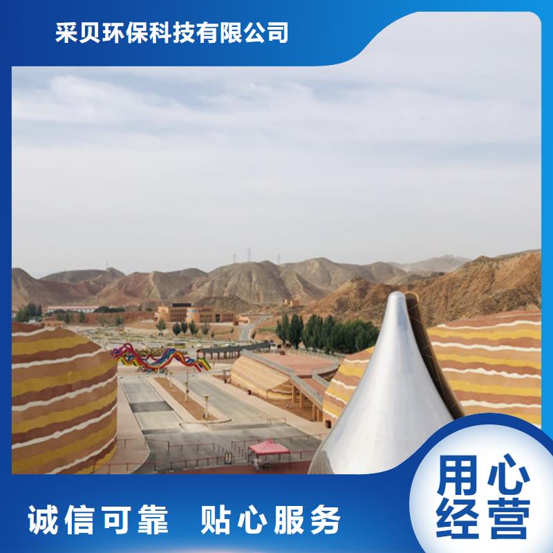 仿夯土漆全包施工售后无忧