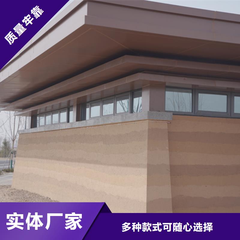 户外夯土墙漆厂家施工售后无忧
