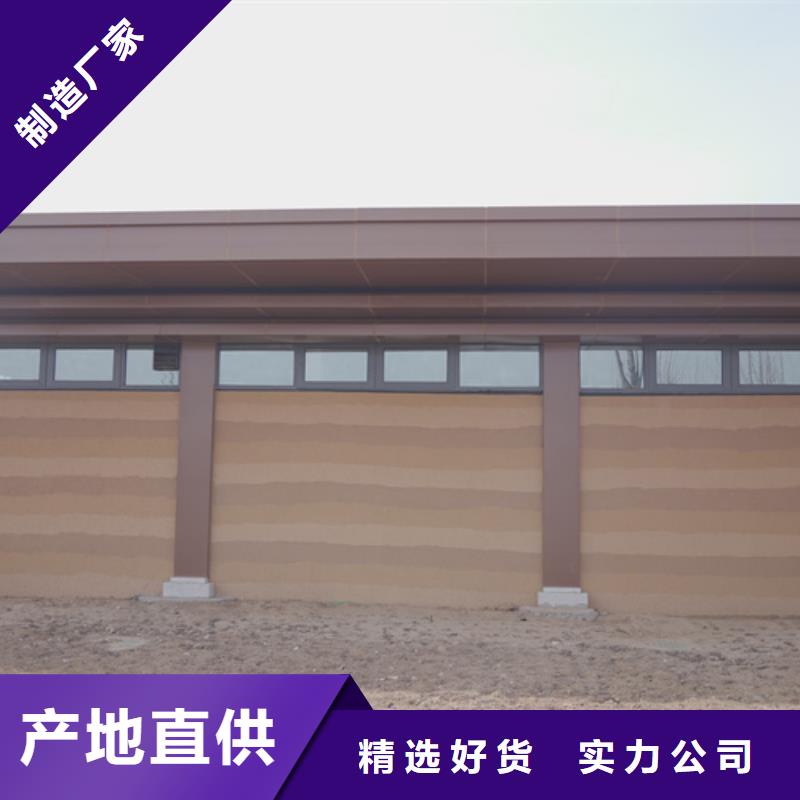 施工厂家仿夯土涂料