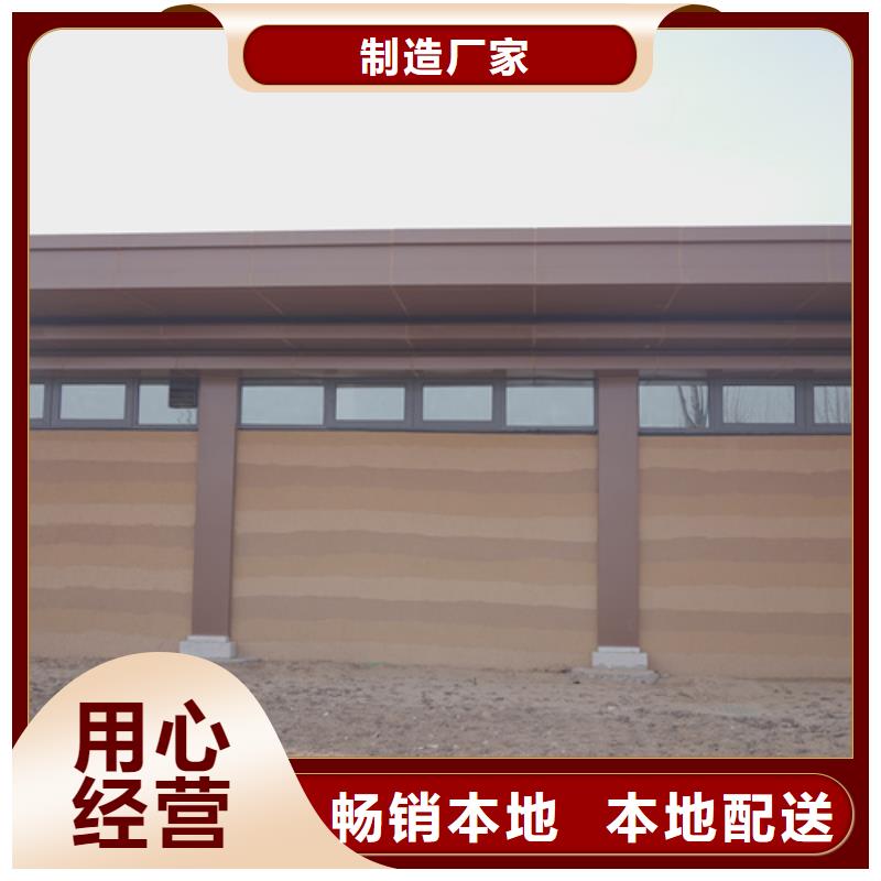 生态夯土漆现货价格