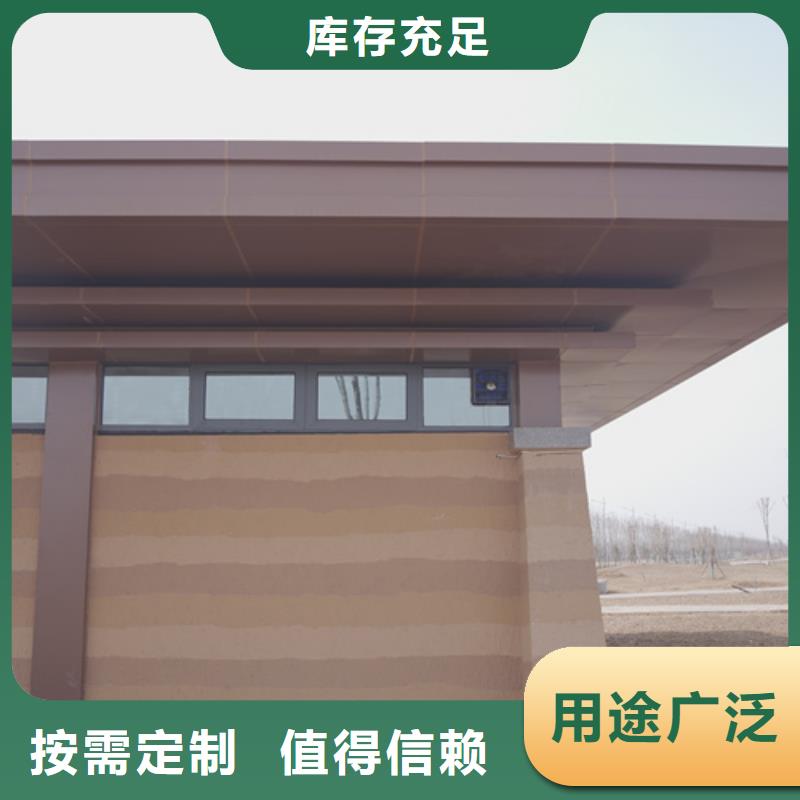 施工全包价仿夯土漆