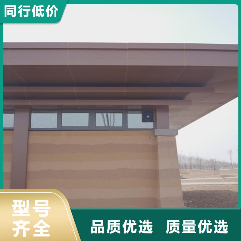 仿夯土漆厂家批发售后无忧