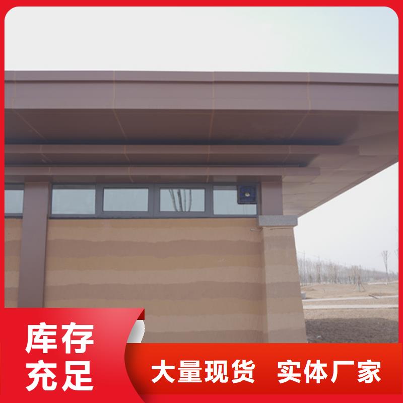 仿夯土肌理漆厂家定制买的放心