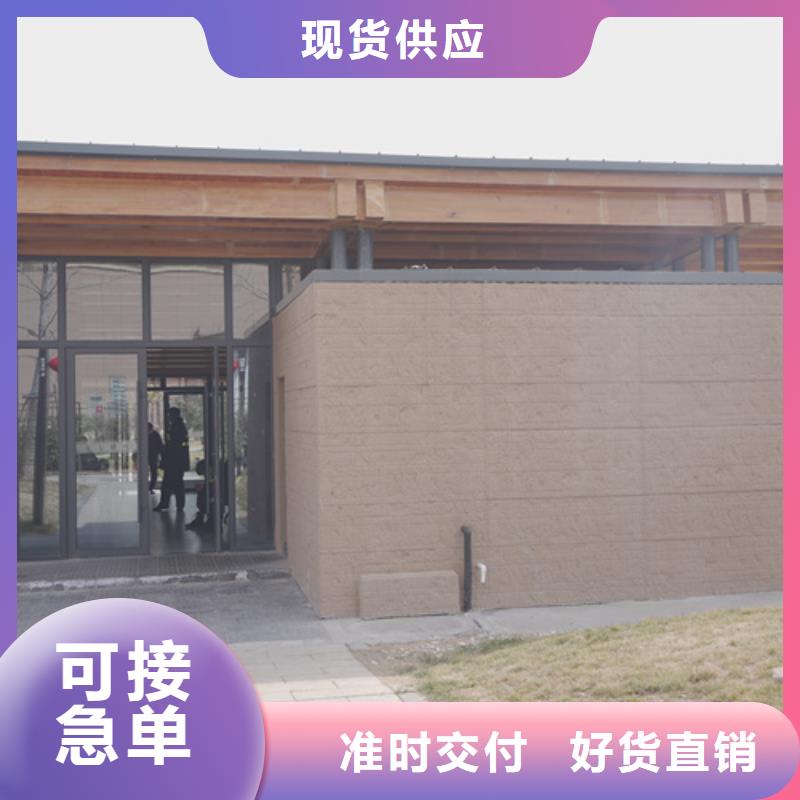 仿夯土漆施工团队