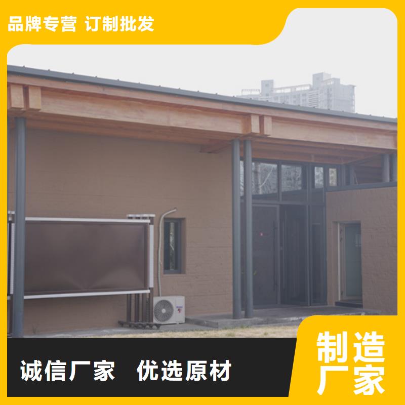 厂家施工仿夯土肌理漆