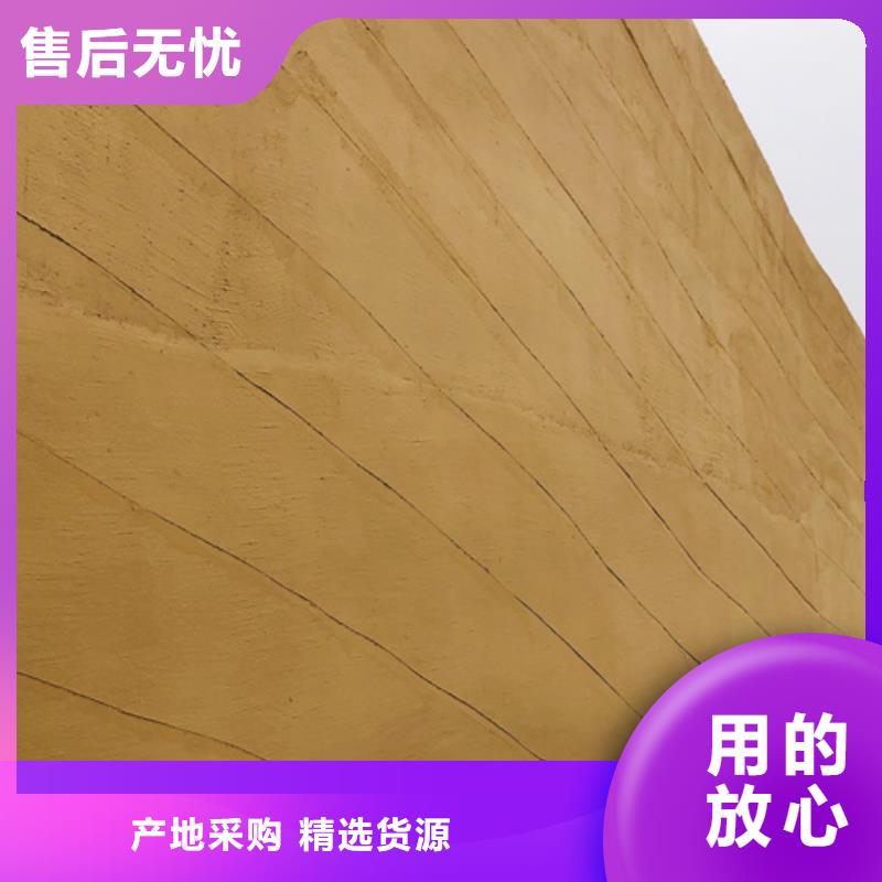 仿夯土漆施工报价质优价廉