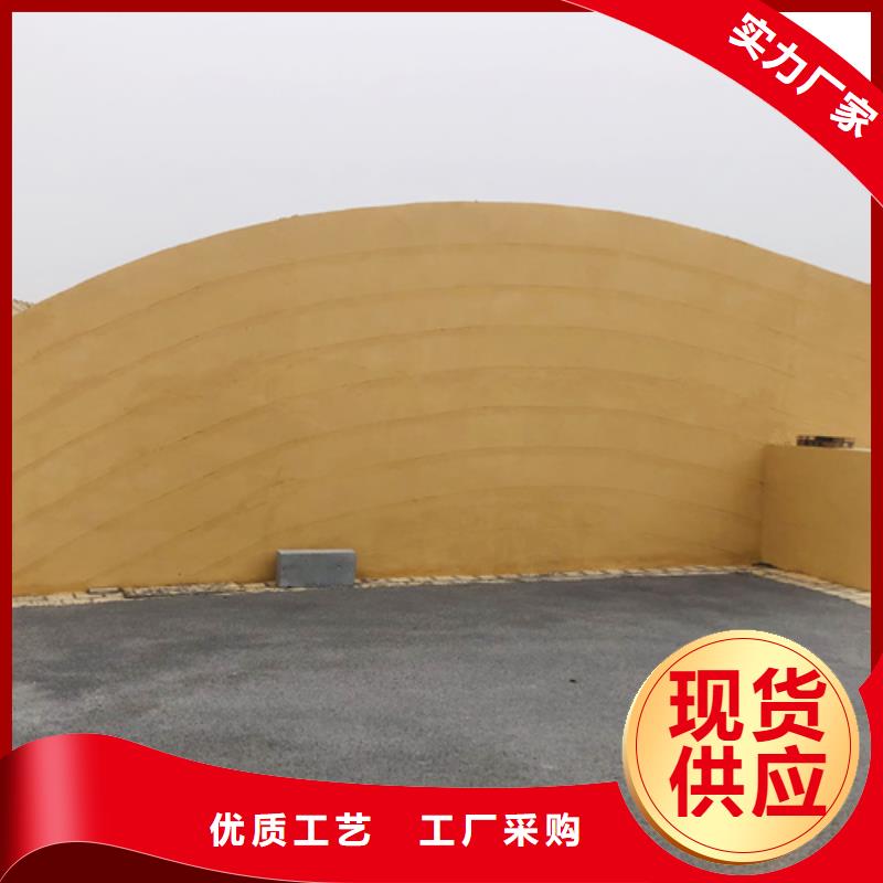 仿夯土墙漆全国发货
