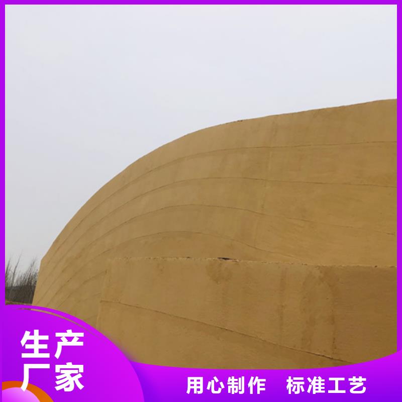夯土漆外墙夯土漆厂家直营