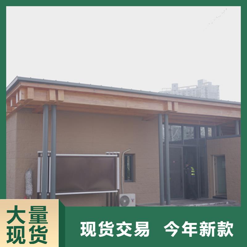 施工全包价夯土墙漆