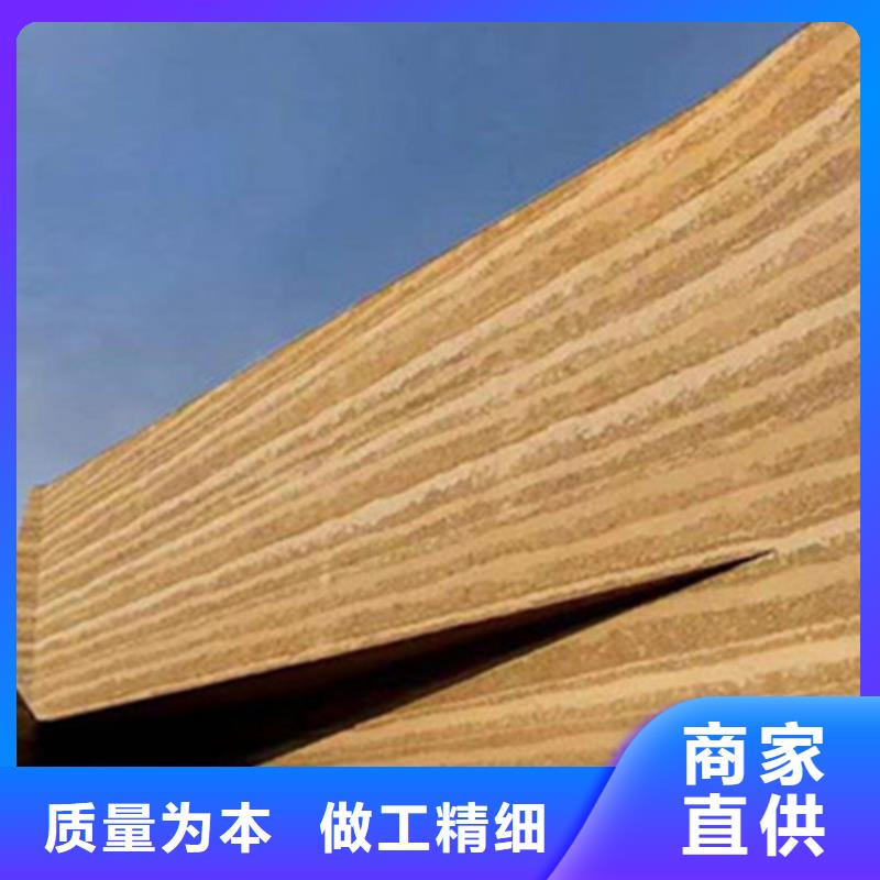 仿夯土稻草漆生产厂家售后无忧
