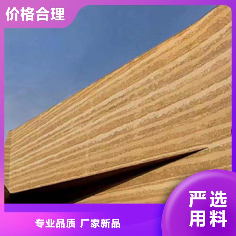 生态夯土漆现货价格
