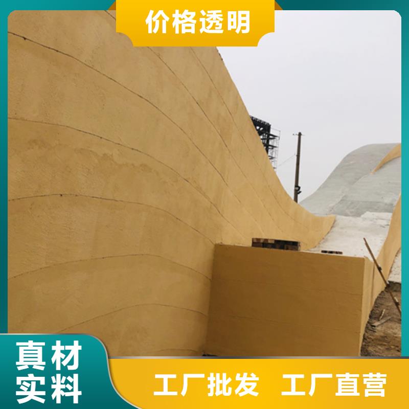 稻草夯土漆源头批发