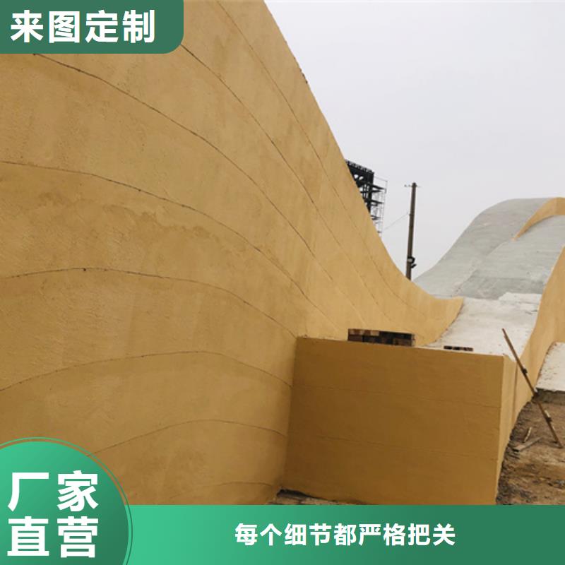 仿夯土漆施工报价质优价廉
