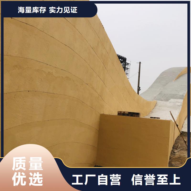 仿泥巴墙涂料一平方价格售后无忧