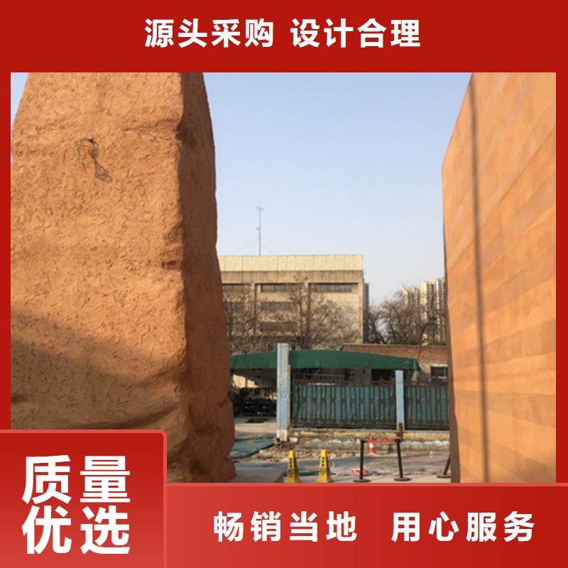 稻草夯土漆源头批发