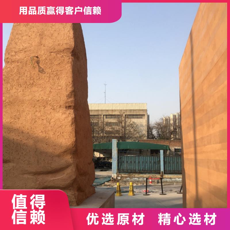 夯土漆施工队伍