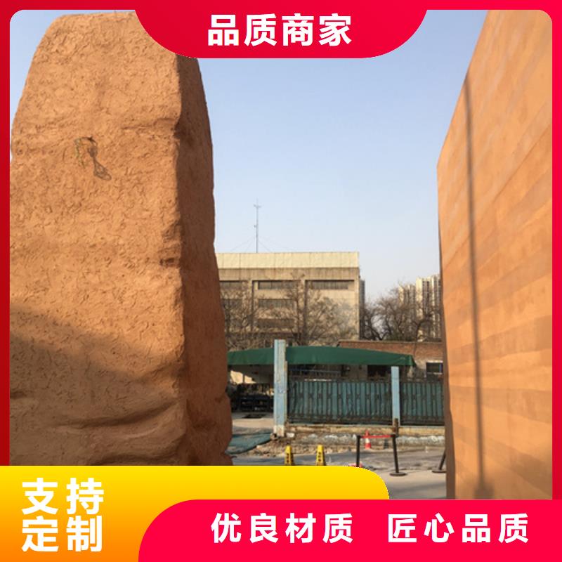 仿泥巴墙涂料一平方价格售后无忧