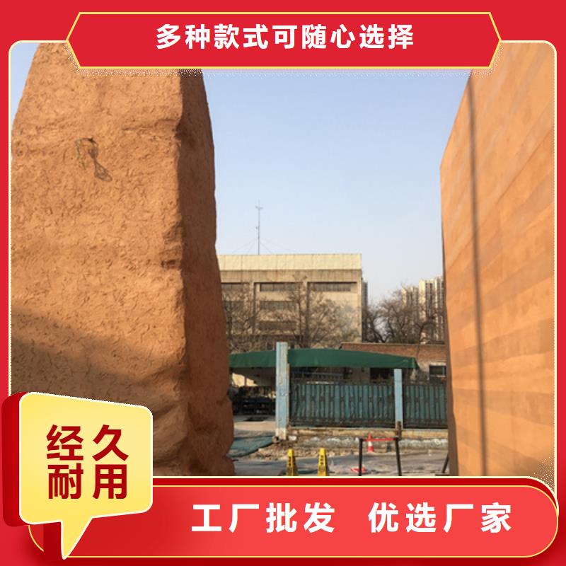 生态夯土漆采购价格