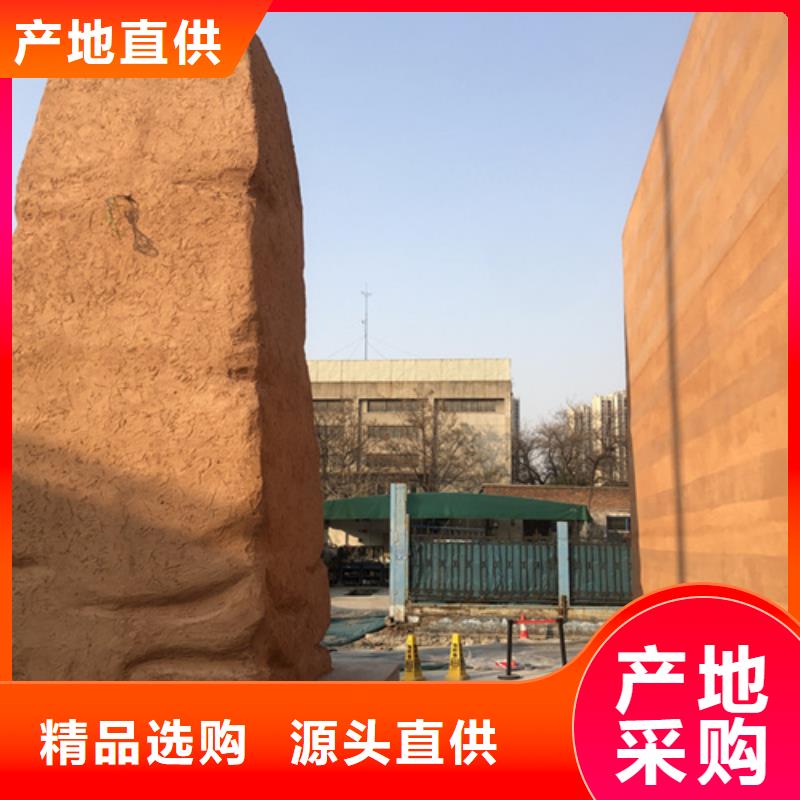 外墙夯土漆批发价格质优价廉