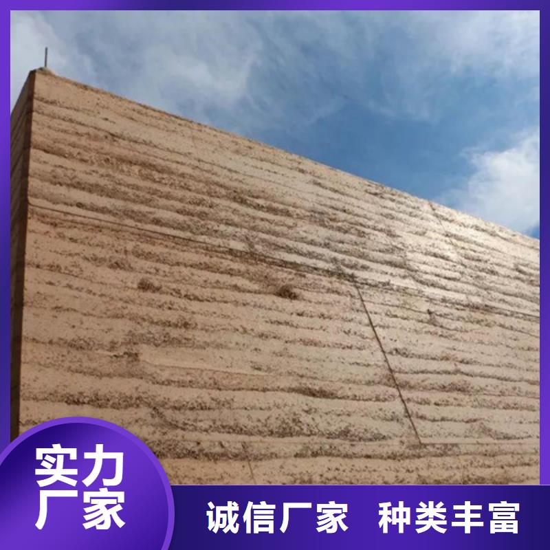仿泥巴墙涂料一平方价格售后无忧