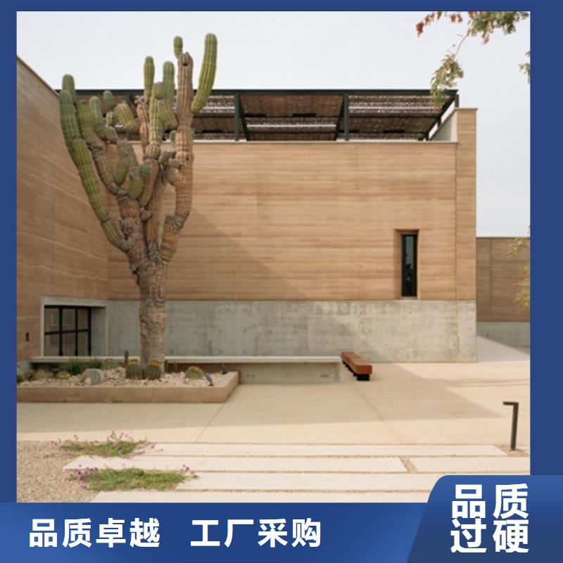 仿夯土漆定制厂家买的放心