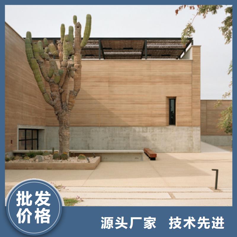 仿夯土质感漆批发价格买的放心